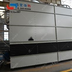 潍坊复合型空气冷却器制造商/蒸发式冷却器生产厂家/山东盛宝
