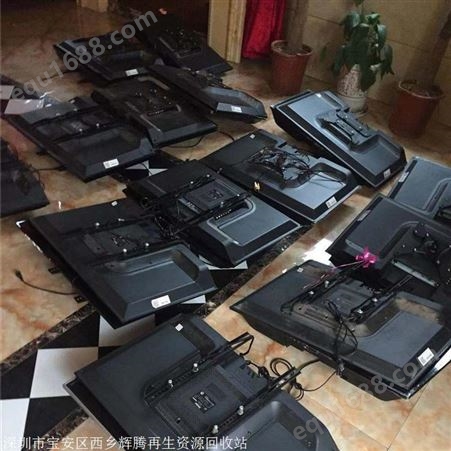 专业正规电脑回收 同城电脑回收 深圳回收二手电脑  辉腾