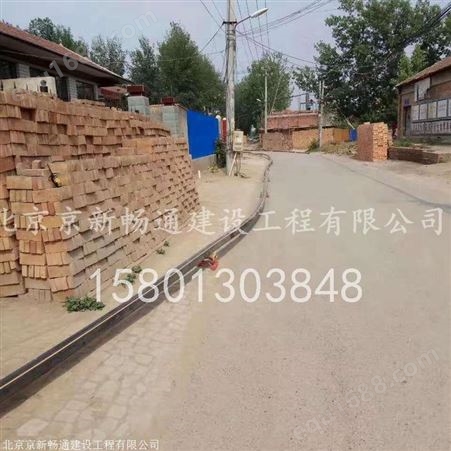 北京开发区拉管施工资质 拉管施工造价