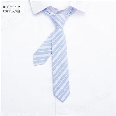 领带 拉带式领带 量大从优 和林服饰