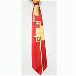 领带 晚会演出服领带定做logo 价格合理 和林服饰