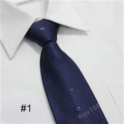 领带 纯色爆款领带 工厂直供 和林服饰