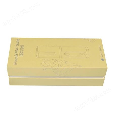 彩色包装盒 CAICHEN/采臣饰盒 led彩色包装盒 仿皮PU皮盒 绒布盒 纸包装盒定制厂家