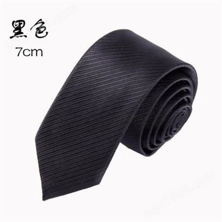 领带 男士素色领带  和林服饰