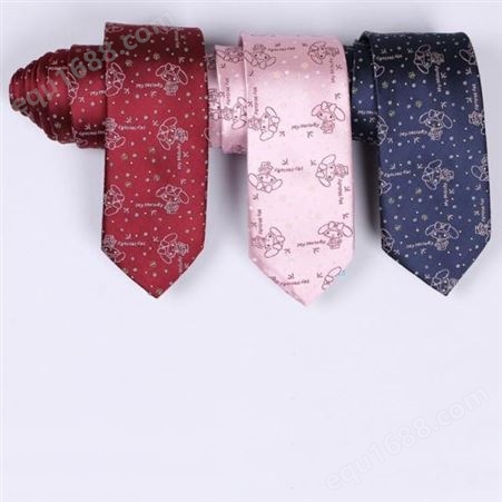 领带 职业正装领带 现货可定制 和林服饰