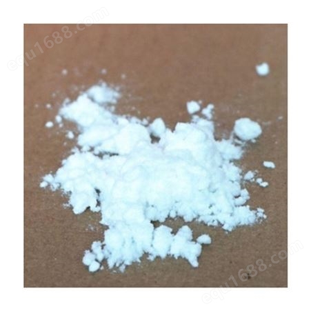 索尔维氰特UV944 氰特光稳定剂 氰特抗氧剂口罩等用 美国进口