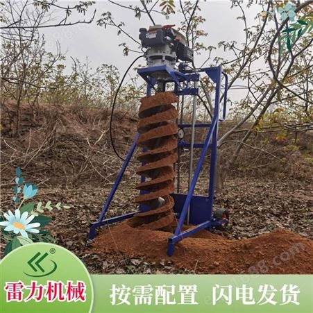 llw-157a重庆清理管桩芯掏泥巴工具 手扶挖桩芯掏土机噪音小