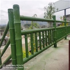 肖氏  景区园林仿竹护栏 生态不锈钢仿竹护栏 可定制加工