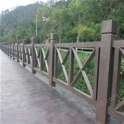 景区仿木栏杆 肖氏  围栏不锈钢隔离护栏 石栏杆价格 品种规格多