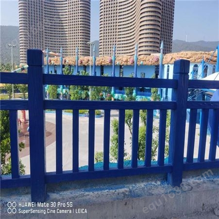 景区仿木栏杆 肖氏  围栏不锈钢隔离护栏 石栏杆价格 品种规格多