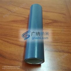 广东管道耐高温1300℃纳米复合陶瓷耐高温防腐涂料GN-201