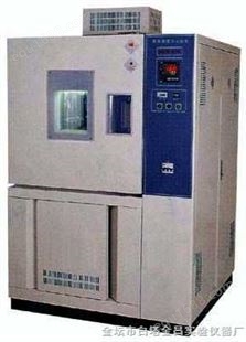 GDW-100高低温（交变）试验箱