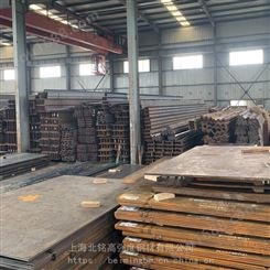 武钢出厂平板，Q345E中厚板，12*2000*8000，，一张起售，上海提货