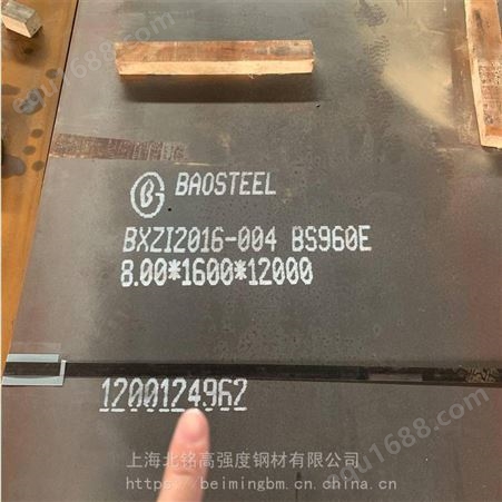 上海Q345D低合金钢板，耐低温钢板室内室存放，本钢Q345D低温板
