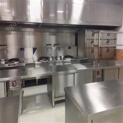 宣城工厂厨房设备-饭店厨具设备-不锈钢厨具设备 华菱S044