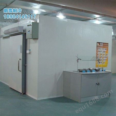 贵州小型冷库安装  小型冷库建造价格  品质保障