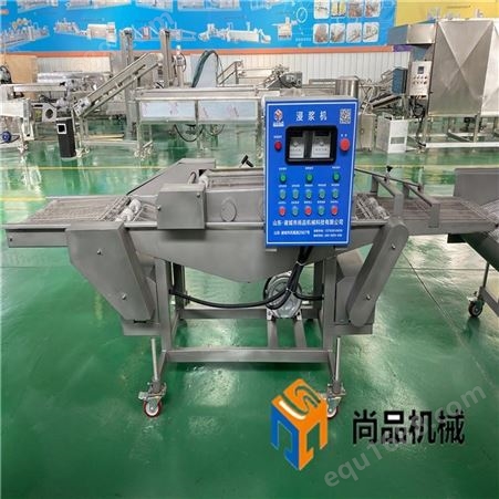 400型老四川小酥肉裹浆机 全自动代替手工小酥肉挂面糊机器 尚品小型生产线设备厂家