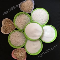 供应石英沙 玻璃陶瓷用透明石英砂细沙水处理10-20目石英砂滤料