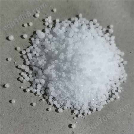 工业工业尿素 碳酰胺柴油添加剂工业尿素晶体颗粒 固体尿素