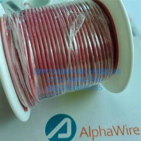 海德科电子代理AlphaWire阿尔法电线电缆套管：6711 OR005