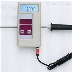 金属溶液测温仪（锌液、铝液）HC-CW275