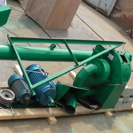 多用途木材粉碎机 锯末粉碎设备 竹子细碎机 药材粉碎磨粉机