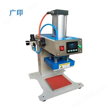 烫印机 气动双工位烫画机规格齐全400*600mm可定制邢台厂家生产