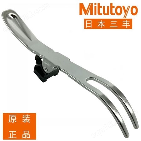 Mitutoyo提升三丰百分表选配件21日本198测杆EZA降线缆旋钮137693