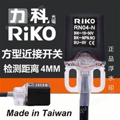 中国台湾RIKO瑞科RN04-N金属感应接近开关传感器RN04-P