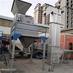 河南新乡肥料厂用的包装机/丰庆复合肥定量包装秤