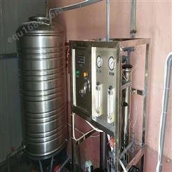 定制纯水机纯水设备生产 纯物理过滤单级反渗透设备 峻峰
