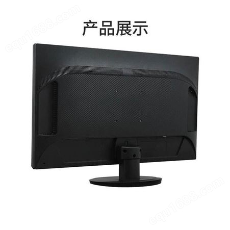 北京瓴地 4K显示器 4K监视器 4K液晶屏