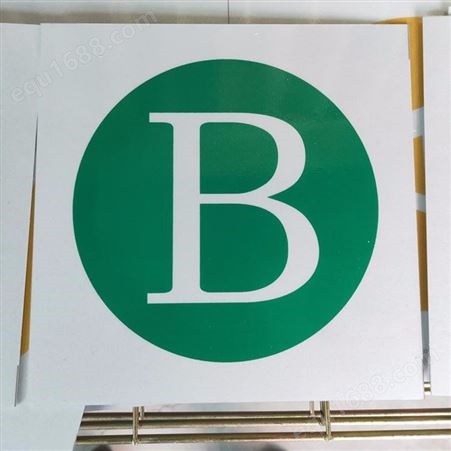 安全标志牌生产厂家 反光交通标识牌 BP-YW生产标识牌英威厂家