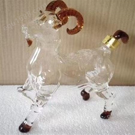 十二生肖玻璃白酒瓶 吹制玻璃动物羊玻璃瓶  空心羊酒瓶  异形玻璃瓶   人参泡酒器