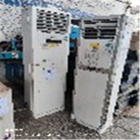 海纳回收 回收家用商用空调 商用空调天花机安装 现货直收