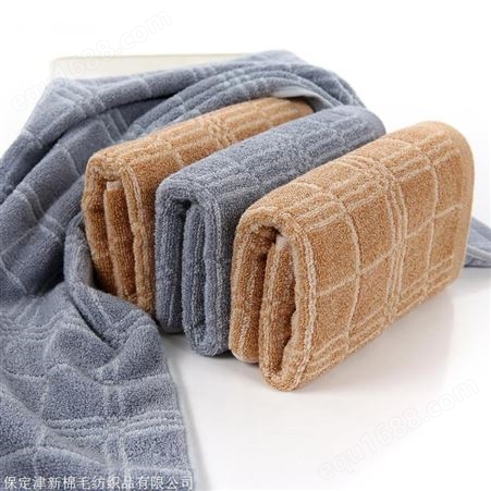 宾馆毛巾浴巾定做 超细纤维擦车巾  量大从优 津新棉毛纺织