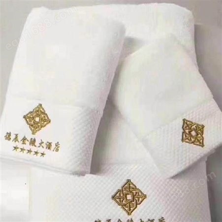 津津毛巾 宾馆酒店白毛巾可绣字logo