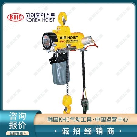 khc气动平衡器配件 气动平衡器售后维修找重霸起重