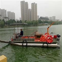 水葫芦打捞船 景区保洁船 河道垃圾清理船 可订制