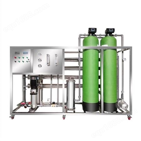 源泽单级反渗透设备 纯水设备锅炉去离子水装置YZ011 工业纯水机