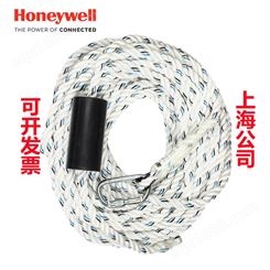 霍尼韦尔1002891安全绳适用于14毫米抓绳器（10米）