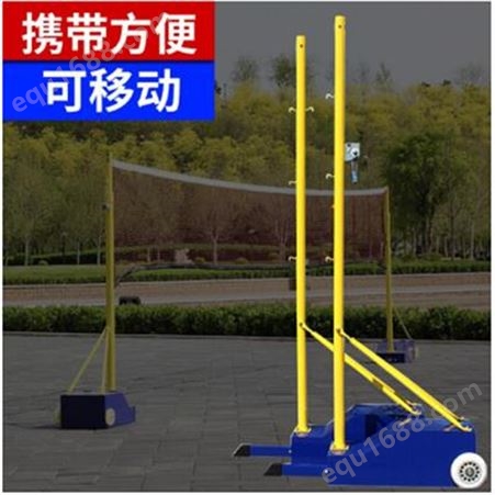邢台羽毛球柱,JY-116羽毛球柱,体育馆比赛专用