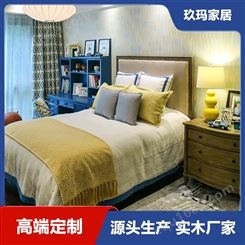 简约家用双人床 定制实木床 家具定制公司 双人床定制 酒店家具