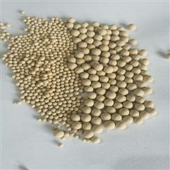 优选4A球形分子筛干燥剂  纳科  电镀行业深度干燥