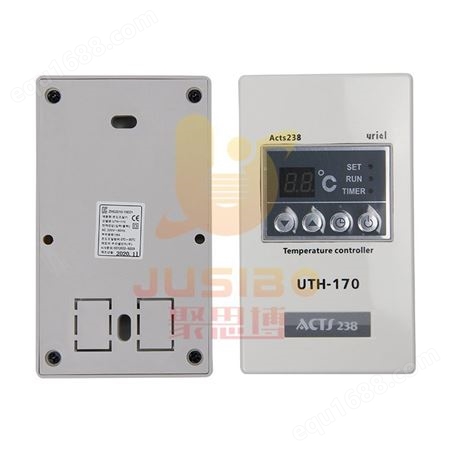 UTH170电热膜温控器地暖温控开关汗蒸房电地热控制器
