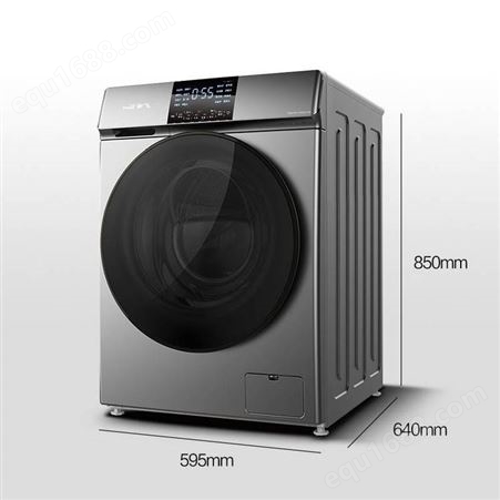 新飞（Frestec）10KG滚筒洗衣机全自动 洗烘一体 一级能效 XQG100-1203HCYD