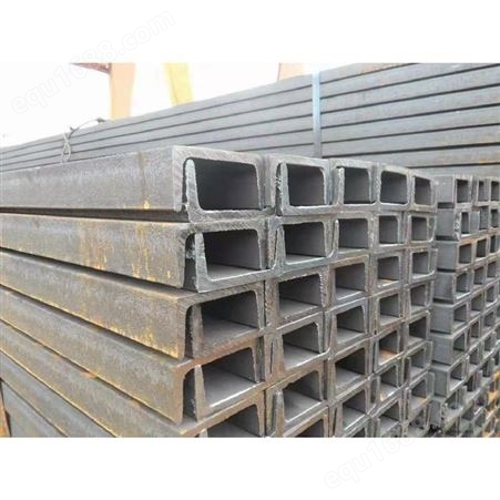 贵州遵义批发Q235B槽钢 8-36加工 钢结构用料