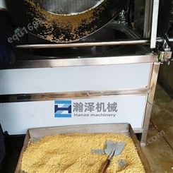 炸大米小米糕机器 大型商用高温油炸锅 炸里脊肉渣机器