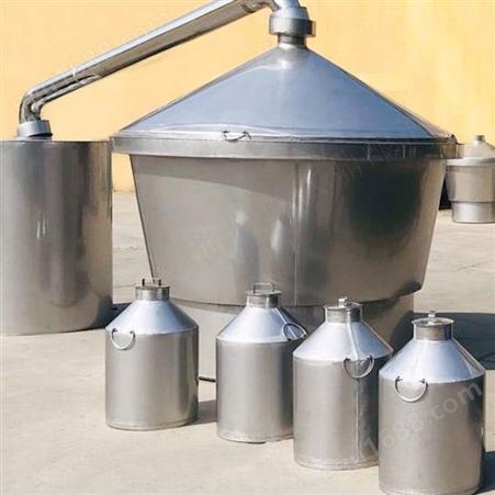 小型不锈钢蒸锅 粮食白酒蒸锅 家用酿酒设备 厂家出售