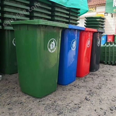 新全新塑胶垃圾桶 方便运输环卫垃圾箱 产品可定制 宏北